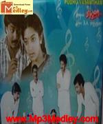 Puthu Vasantham 1990 song download